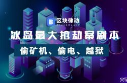 【7分钟教程】福建厦门工厂招聘信息最新招聘_哔哩哔哩